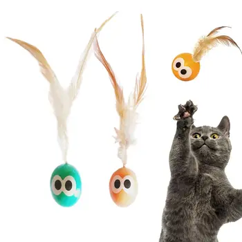 3/5 Pack Cat Toy Balls with Feather Tails - Stimulate Instinctive Play, Enhance Pet - Owner Bond