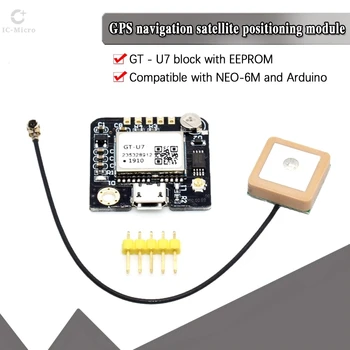 1-5PCS Modulo GPS GT-U7 per Navigazione e Posizionamento Satellitare Compatibile con NEO-6M 51 Microcontrollore a Chip Singolo STM32 per Arduino XZG