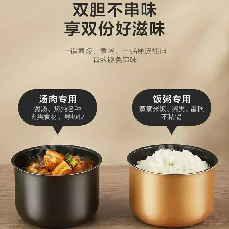 electric pressure cooker New 5 liter household steel body pressure cooker multi-function intelligent timer electric rice