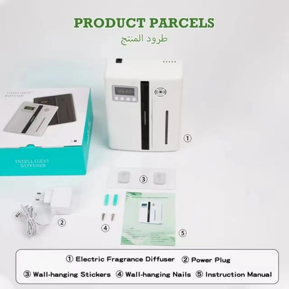 جهاز عطري للمنزل والفنادق زيوت العطرية يثبت على ال...