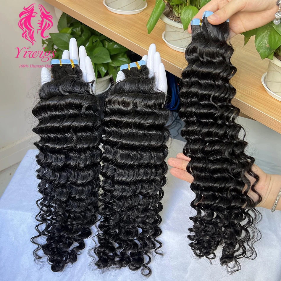 Deep Wave Tape In Extensions Unprocessed Raw Human Hair Invisible PU Skin Weft Tape For Women