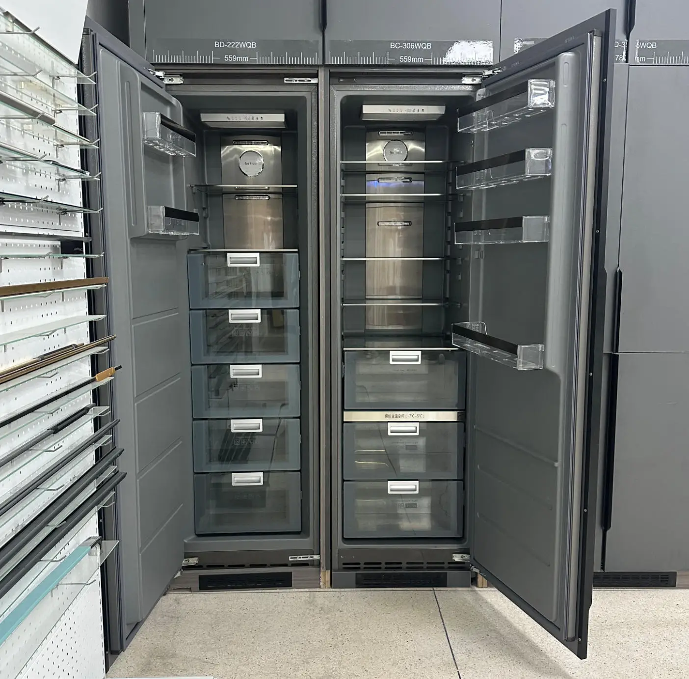 New 528L American-Style Side-by-Side Refrigerator-Freezer Full Integrated Ultra-Thin Recessed Plastic Energy Hotel Household 4