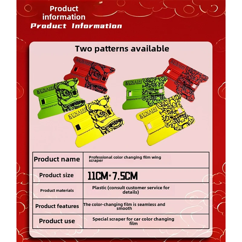 ALIWRAP Professional Car Vinyl Film Wrap Squeegee Scraper Trend Design Widnow Tinting Air Bubble Removal Vinyl Installation Tool