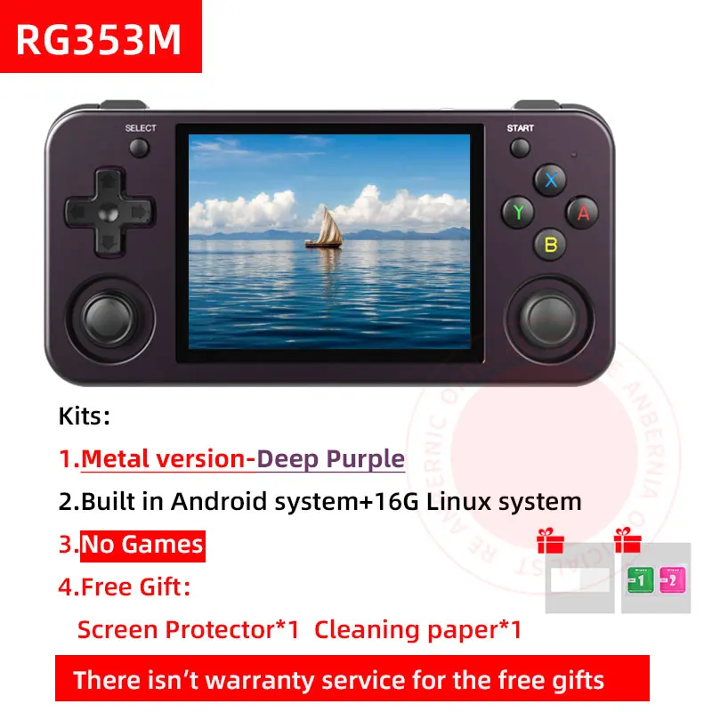 ANBERNIC RG353M Metal 3.5 Inch IPS Touch Screen Game Player 640