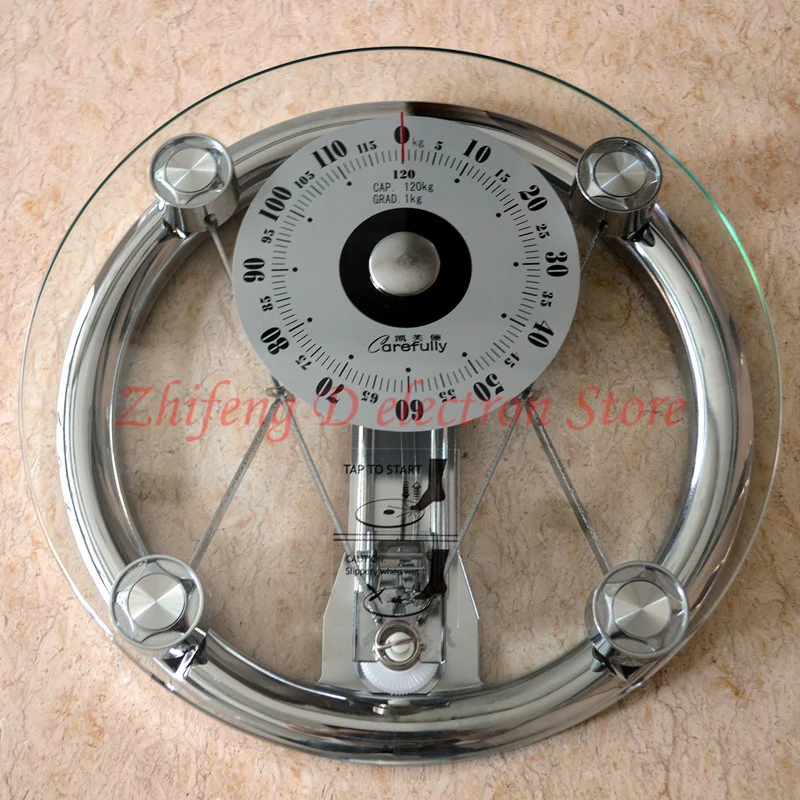 

Precision household circular mechanical scale/weight scale, hotel/gym, pointer type human intelligent scale