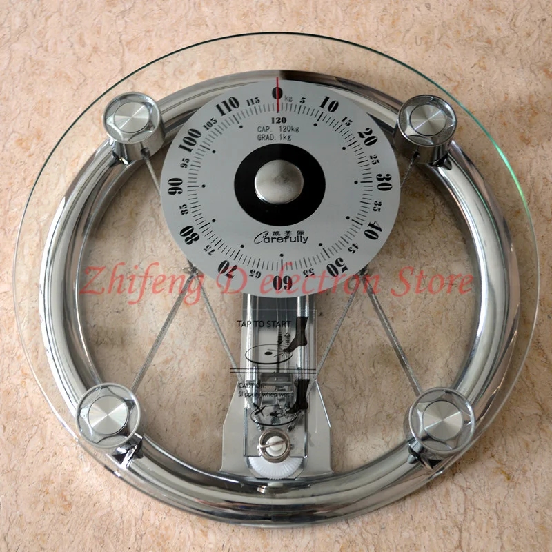 https://ae01.alicdn.com/kf/S458e38521ca643c7bf3a7c3e1f3e3f819/Precision-household-circular-mechanical-scale-weight-scale-hotel-gym-pointer-type-human-intelligent-scale.jpg