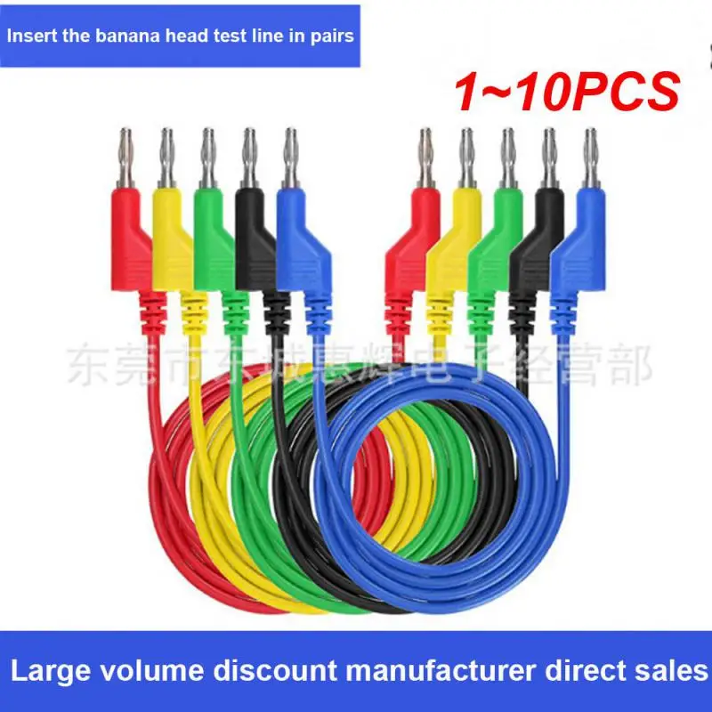 

1~10PCS Cleqee P1036Dual 4mm Stackable Banana Plug Multimeter Test Leads 1M Cable 1000V/15A