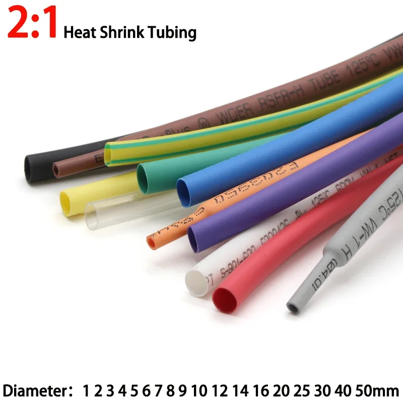 1/2/3/5/6/810/12/14/16/20/50mm 2:1Heat Shrink Tubing Wrapping Tube Kit Insulation Wiring Cable Protection Heat Shrinkable Sheath heat shrink tubing,heat shrink tube,cable protector,cable wire protector,heat shrink tube kit,heat shrink cable sleeve,protective sleeve,cable sleeve protector
