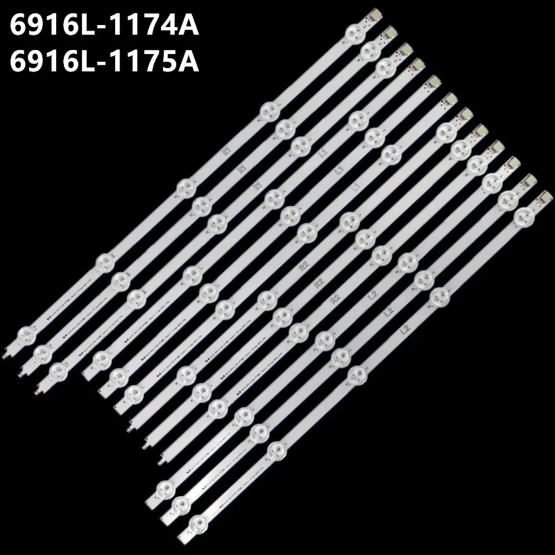 Для светодиодной ленты подсветки (12) для LG 47LM8600 47LA620V 47LN575V 47LN575S 47LN5758 47LN578S 47LN578V 47LN5788 47LN570V 6916L-1174A