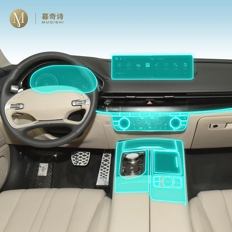 

Для Genesis G80 2021-2023 Защитная пленка для салона автомобиля ТПУ Прозрачная Самоклеящаяся Пленка для краски консоль устойчивая к царапинам наклейка PPF