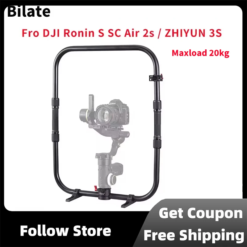 Bilate 3-Axis Basic Ring Grip Stabilization Systems Handle Gimbal