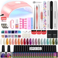 Gel Nail Polish Set with 54W UV LED Lamp Poly Nail Gel Kit Quick Building UV Varnishes Semi Permanent Gel Manicure Art Tools Set 1