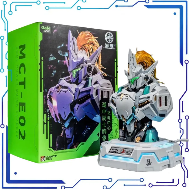 

MOSHOW XIANZUXIAOYING Knights in The LakeBust Charging Center Anime Princess Peripheral Handmade Models Kawaii Gift