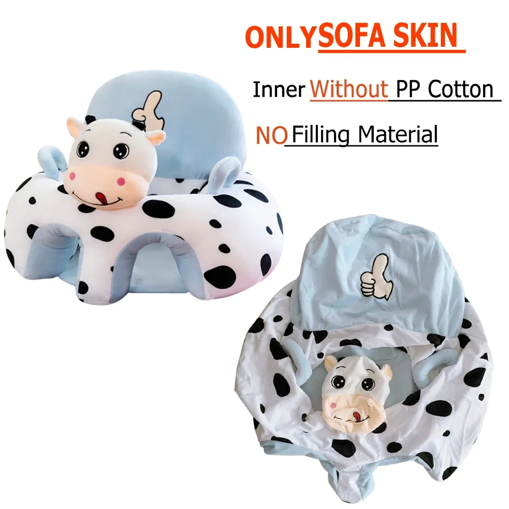 Baby Sofa Support Seat Cover Cartoon Animal Plush Learning To Sit Chair Cradle baby sofa seat cover sofa support seat cover
