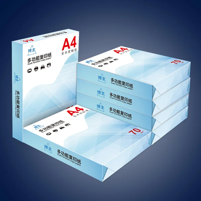 

A4 Paper, Printing Paper, Copy Paper, 70G, Single Pack, 500 Sheets Of Office Supplies, A5 Printed White Paper, One Box Of Draft