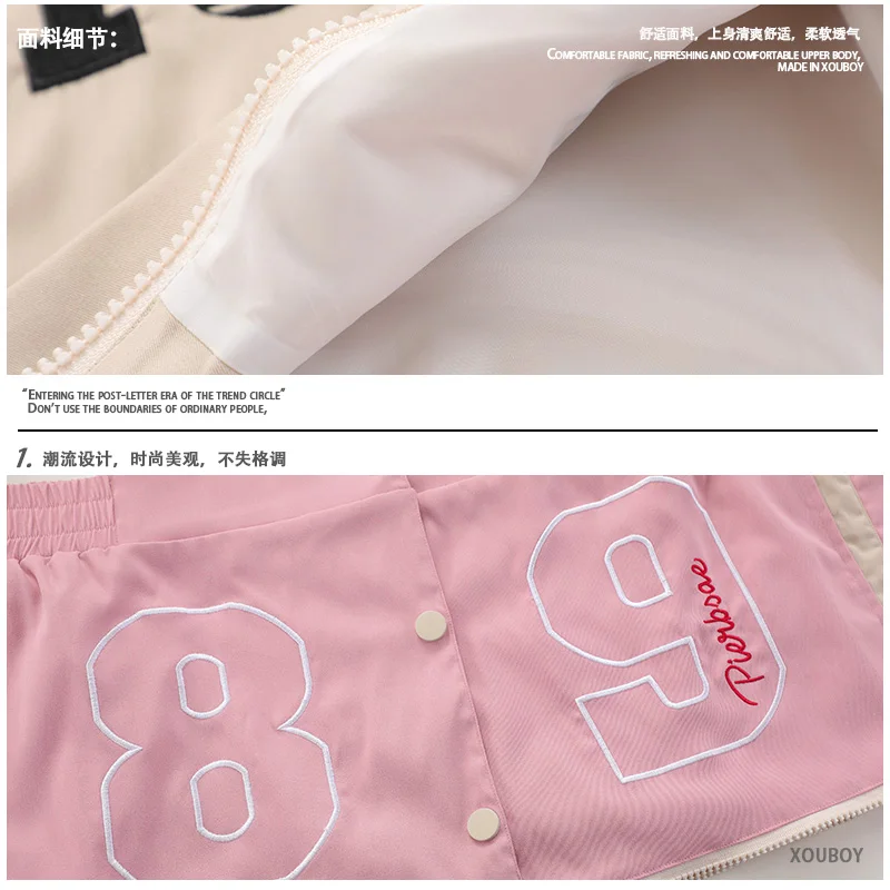 Windproof Hip Hop High Street All Match Racing Wear American Women's Oversize Detachable Biker Jackets Coats Couples 2022 New