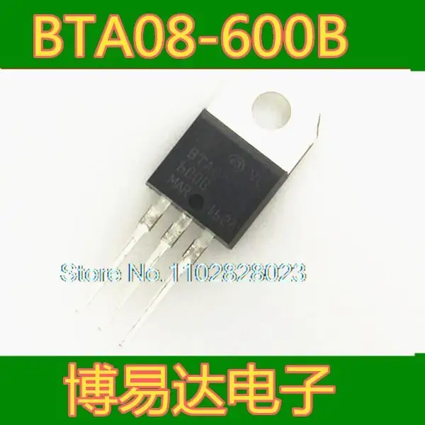 

(20 шт./лот) Φ TO-220 8A600V оригинал, Φ. Power IC
