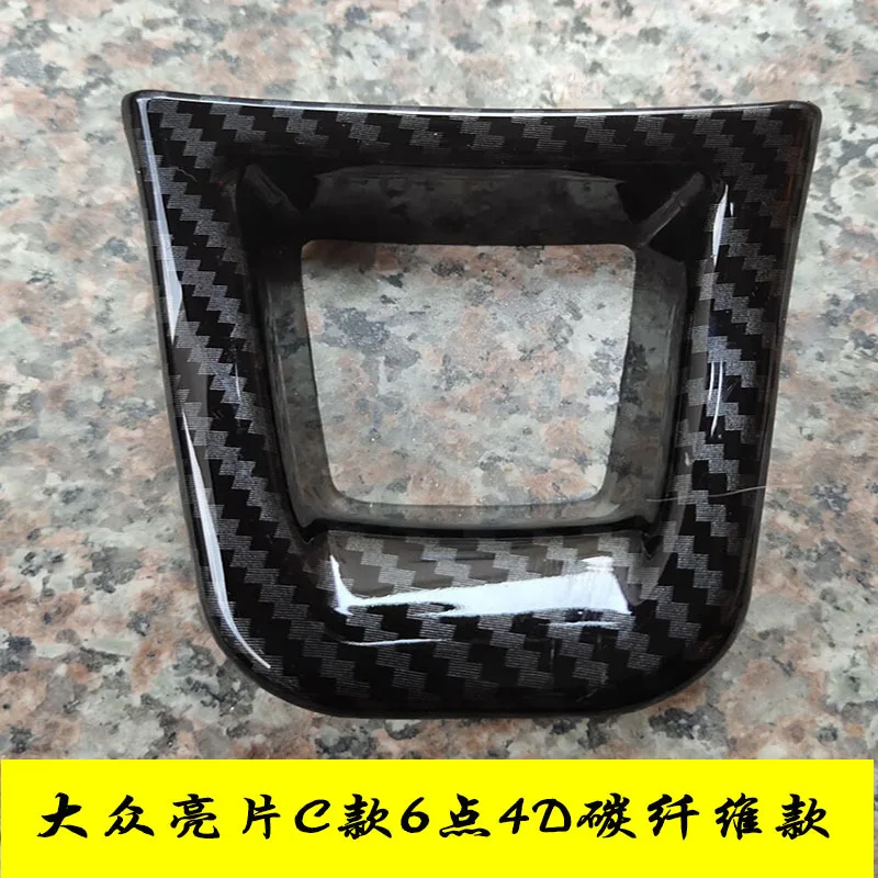 Car Steering Wheel Decoration Cover Trim Sequin Sticker For Volkswagen VW Passat B8 Tiguan MK2 Golf 7 7.5 MK7 MK7.5 E-UP
