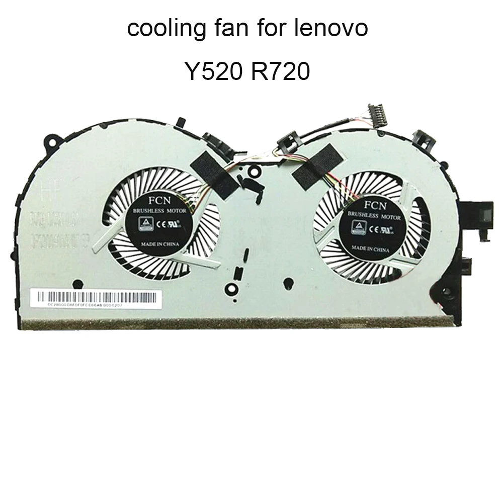 컴퓨터 팬 Lenovo Legion Y520-15IKBA Y520-15IKBM Y520 R720 15IKBN 쿨러 라디에이터 부품 8 핀 판매