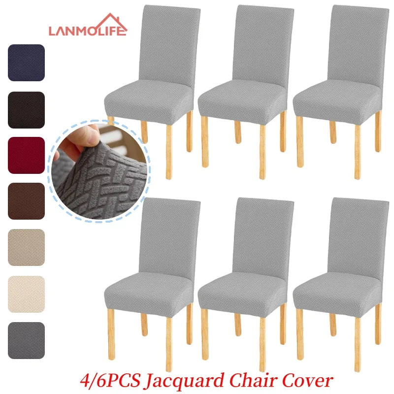 Stretch Dining Room Chair Cover A Set Of 4/6Pcs Thick Jacquard