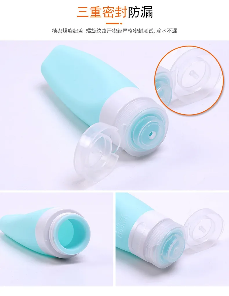 60/100ml Portable Silicone Refillable Bottle Travel Packing Lotion Shampoo Cosmetic Squeeze Containers Portable Bottle bottle