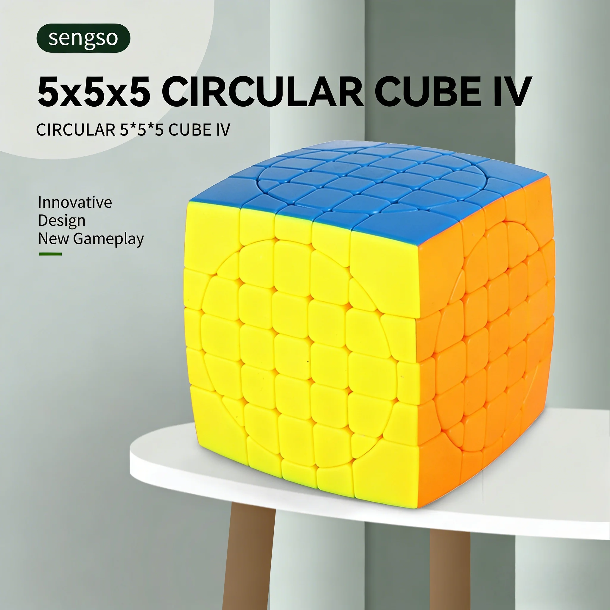 SengSo 원형 5x5x5 4.0 큐브 멀티 모양 멀티 챌린지 특이한 모양 큐브 전문 퍼즐 장난감 Cubo Magico