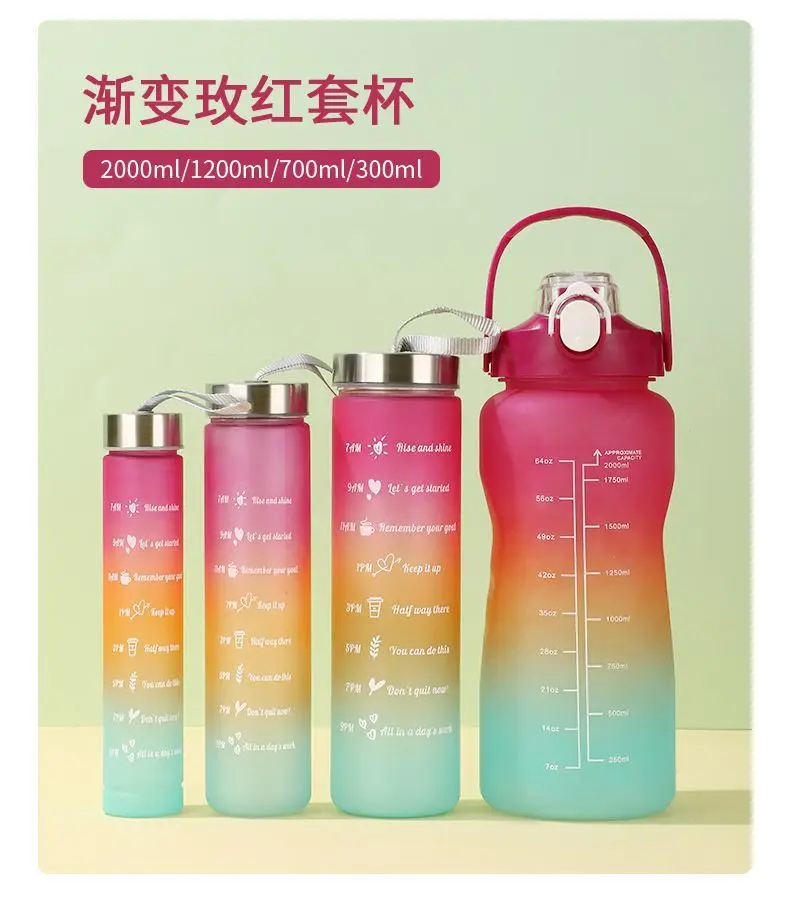 4Pcs Large Capacity Water Bottles Set Gradient Color Sports Plastic Water Bottle Outdoor Sports Portable Water Bottle