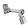Rotatable Multifunctional Extension Faucet Aerator 1080 Degree Swivel Robotic Arm Water Filter Sink Water Tap Bubbler Sink Fit 6