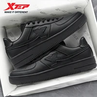 Xtep chaussures de skateboard pour hommes à la mode Style de rue mode bas semelle épaisse durabilité chaussure de Jogging confortable 874119319851 4