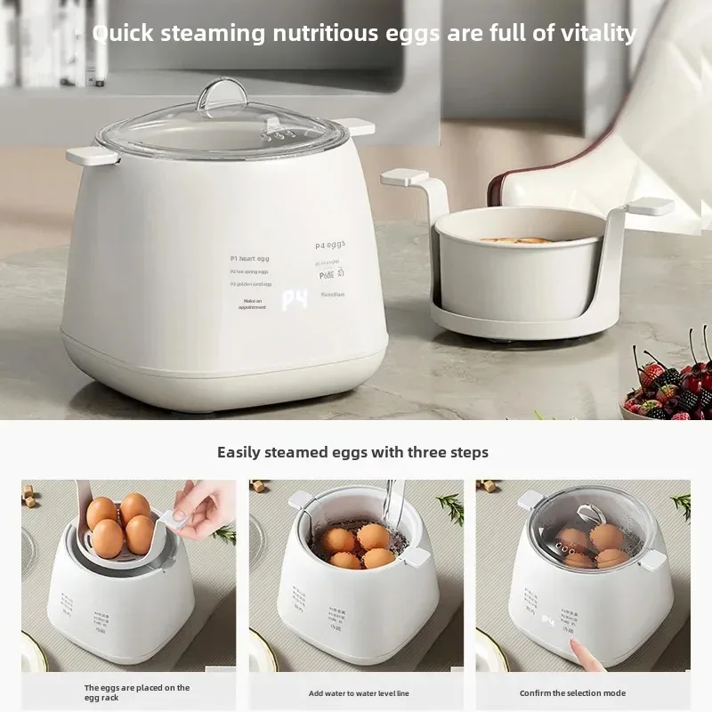 2025 Upgraded Multifunctional Egg Steamer Smart Breakfast Machine with Automatic Power Off and Portable Steamer for Home Use 3
