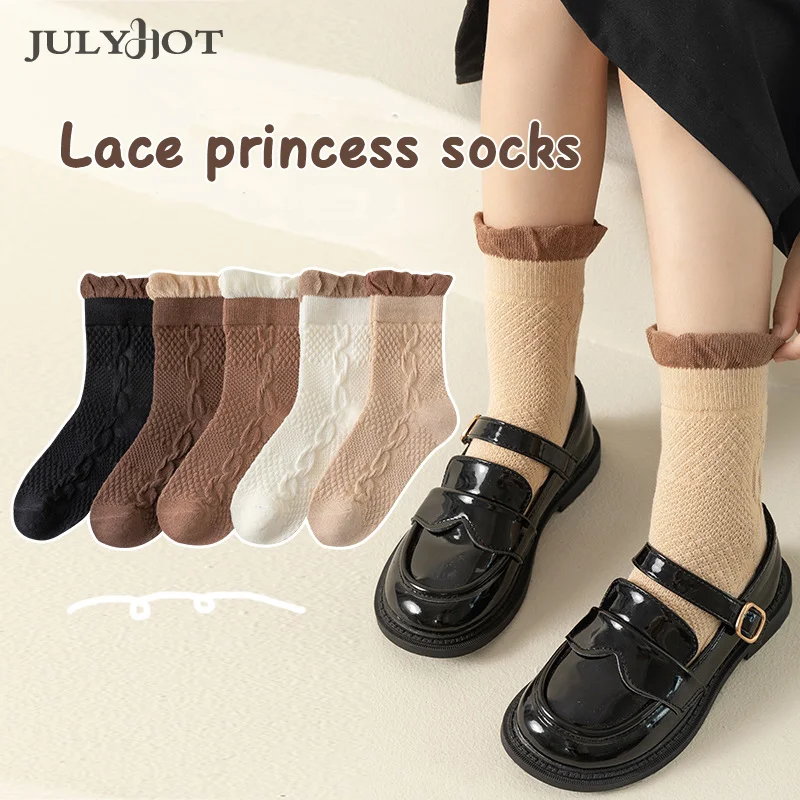 

Socks Mid-Calf Japanese Sweet Lace Socks Breathable Dark Stripe Earth Color Stacked Socks Women