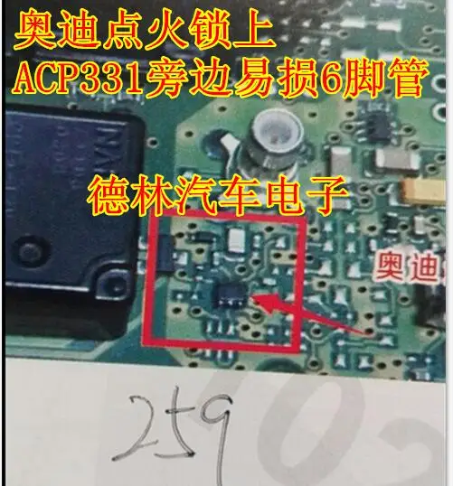 

Free shipping 259 6 10PCS