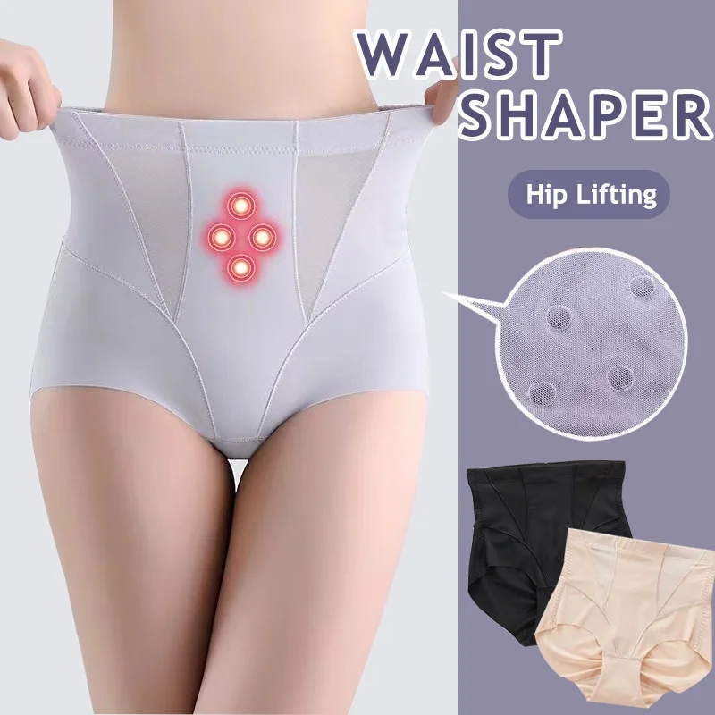 

Seamless Ice Silk High Waist Slim Panties Women Abdominal Shapewear Underwear Waist Trainer Body Shaper