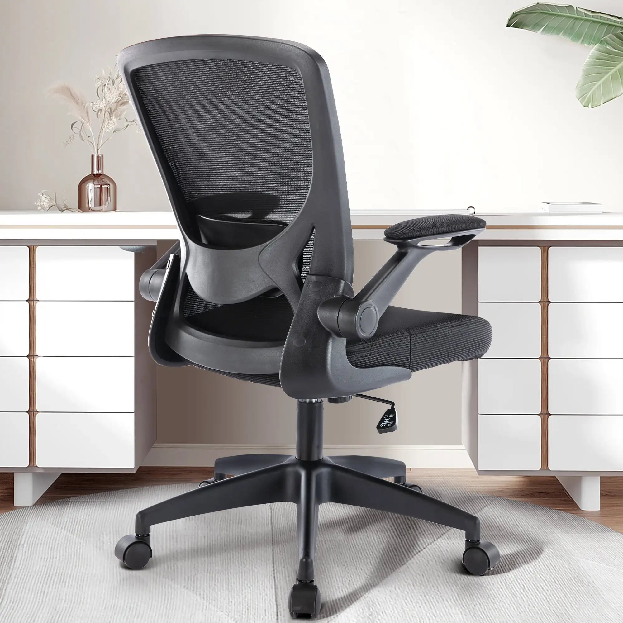 Coolhut Office Chair with Lumbar Support and Flip-up Arms, Ergonomic Desk  Chair, Black