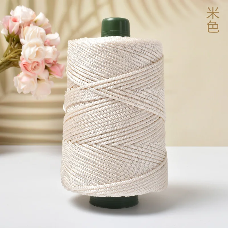 Ice Silk Yarn Thread for Summer Crafts - 250g, Hand-Knitting & Crochet