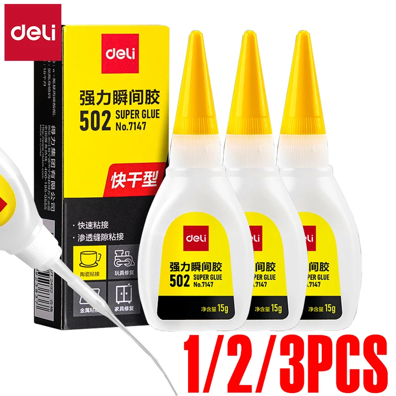 Super Glue Deli 502 Cyanoacrylate Quick Dry Instant Strong Bond Adhesive For Home Office Industrial Repair Materials 1/2/3pcs
