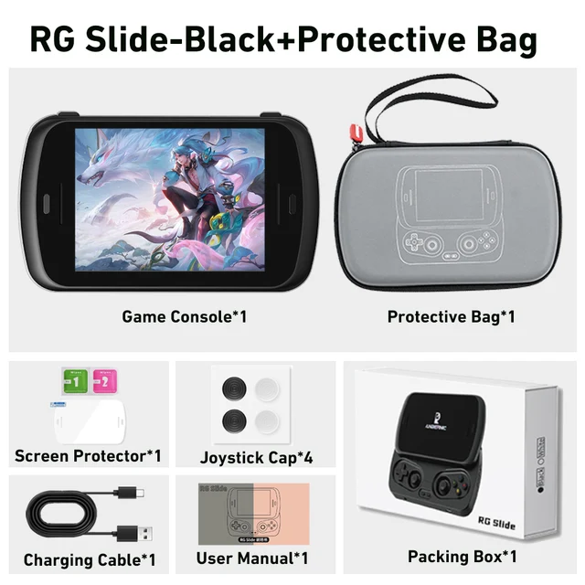 配送 ANBERNIC RG Slide Black 💥Slide Into the Future: ANBERNIC's