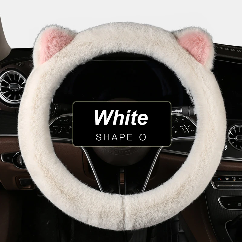 Shape O WHITE