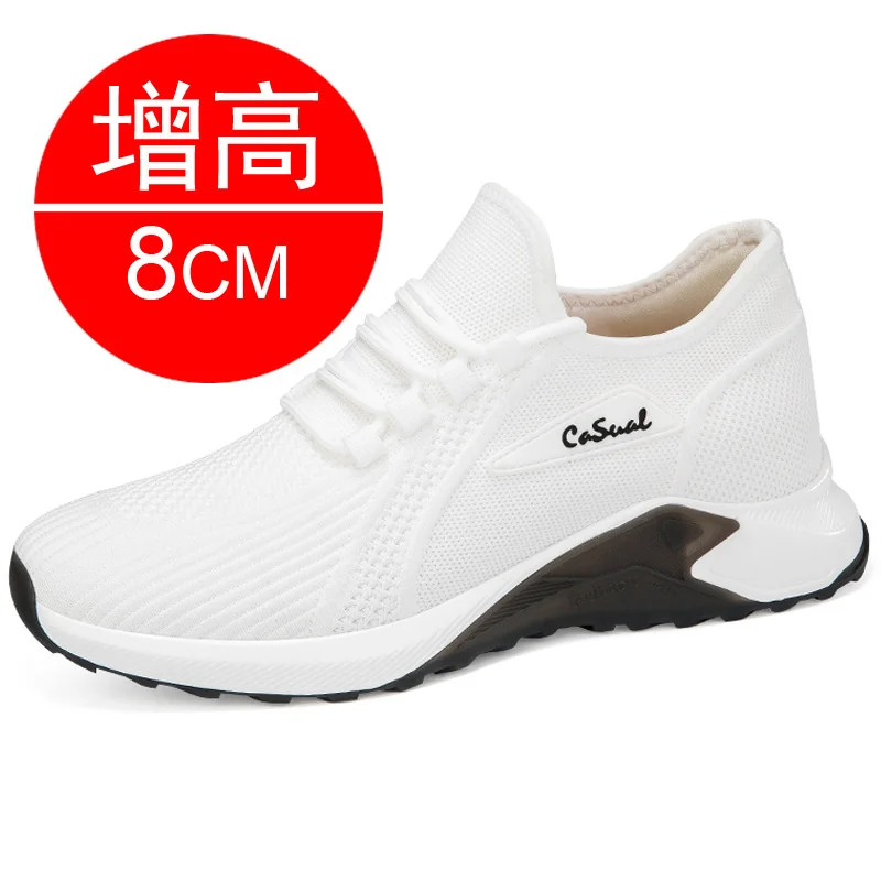 Conzuri Officiële V2 Cloud Runners schoenen voor mannen - hoogte verhogende schoenen verhogen uw