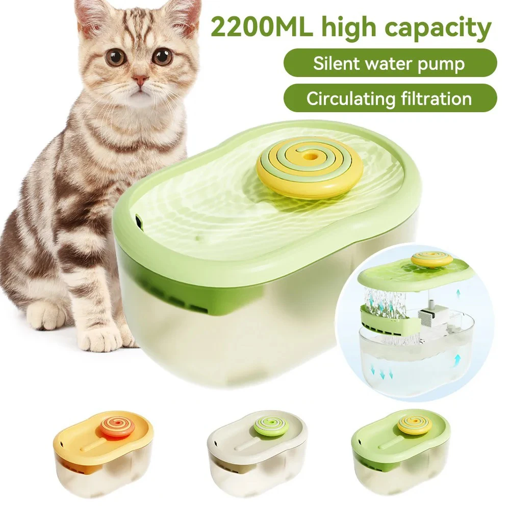 

2.2L Cat Water Fountain Electric Automatic Cat Drinker Bowl Quiet Auto Filter Sterilize Safety Pet Water Dispenser High Capacity