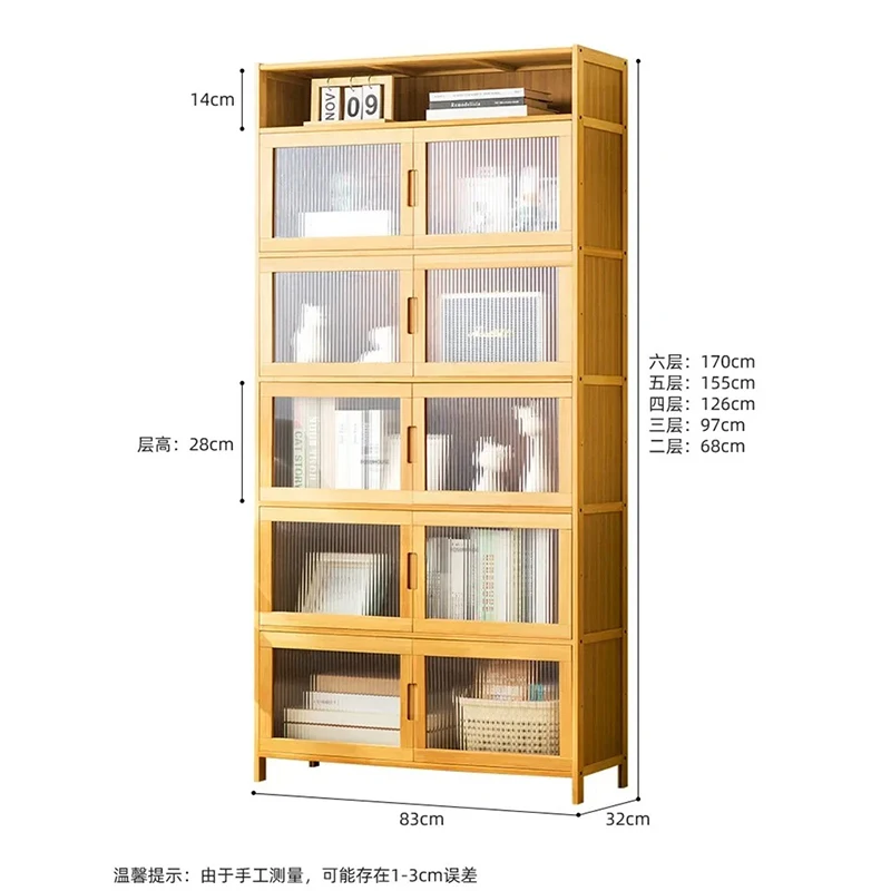 Modern BambooStand Cabinet Living Room Cabinet Home Living Room Furniture Bedroom Changhong Glass Door Layered Shelf