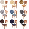 1Pcs Spandex Dining Room Chair Seat Cover Waterproof Elastic Cushion Cover Washable Slipcover Cover for Chair Home Hotel 5