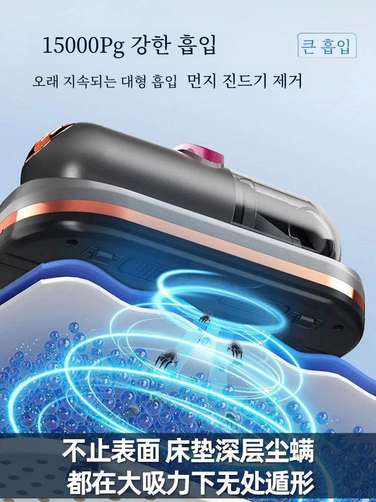 Zhigao 가정용 휴대용 진공 청소기 침실 Uv 킬러 기계 강력한 흡입 무선 침대 버그 제거 도구