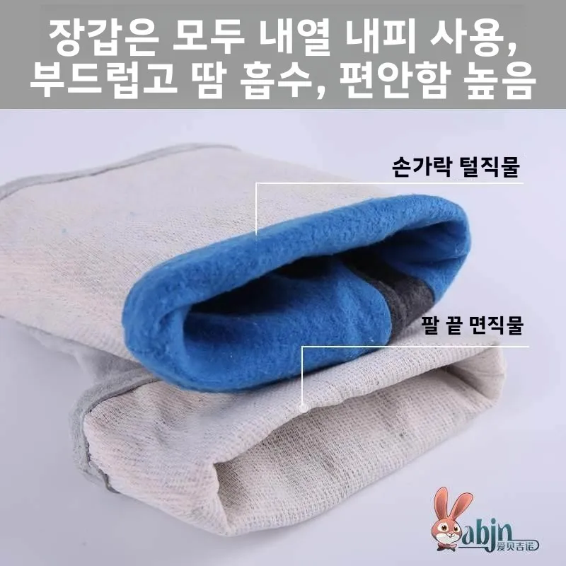 긴 가죽 용접 장갑 부드러운 내화성 고온 방지 용접 보호용 화상 방지 장갑 야외 작업복