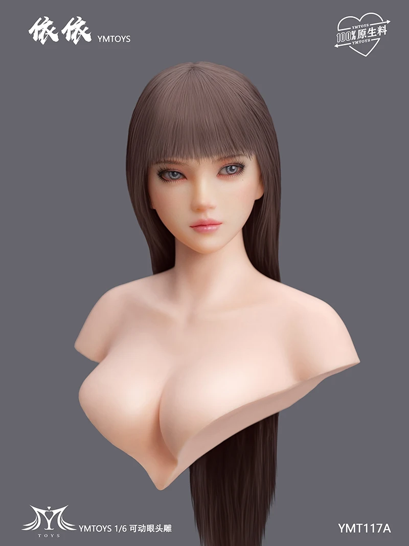 YMTOYS YMT117 Yiyi 1/6 asiatischer weiblicher Kopf Skulptur bewegliche Augen für 12" PH blass - Bild 23 von 23