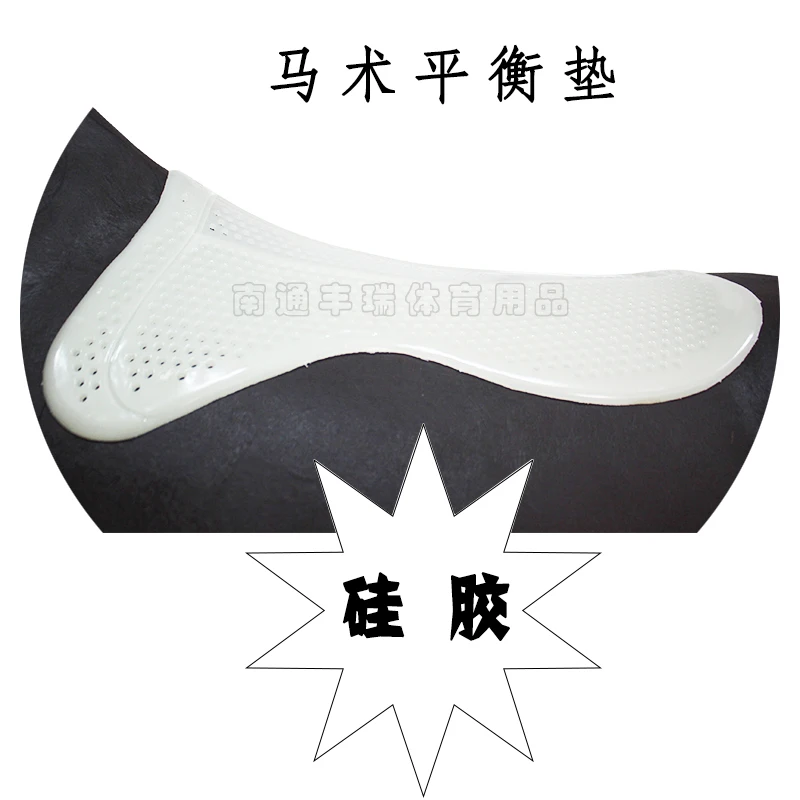 100% Genuine Silicone Saddle Balance Pad Equestrian Shock Absorber Pad Anti Slip Breathable Soft Rubber Cushion