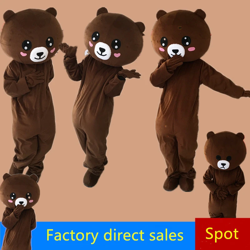 Halloween Brown Bear Mascot Costume Suit Cosplay Party Outfit Advertising Adult