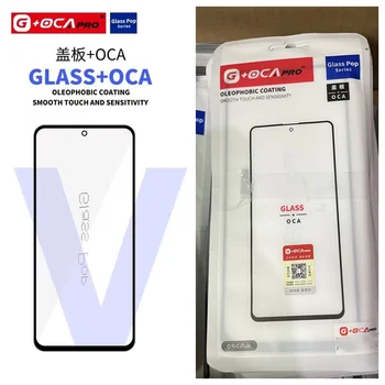 10PCS Frontale Obiettivo di Vetro del pannello di Tocco con Colla OCA Per VIVO V20 V20Pro V20se V21 V21E V21E 5G V23 V23 5G V23E X23 X30 X50 Y11 Y11s