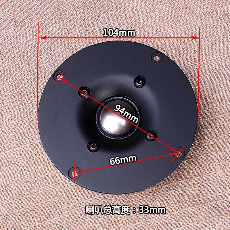 SOTAMIA 1Pcs 4 Inch Tweeter Audio Speaker 4 Ohm 60W Silk Film Hifi Audio Treble Speaker DIY Sound Music Home Theater Loudspeaker