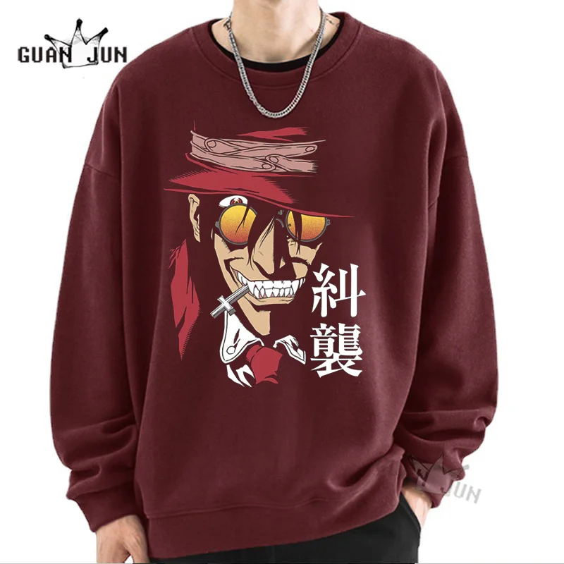 Sweat Hellsing Alucard Acsewater - Style Anime - Manches Longues - Zip Complet